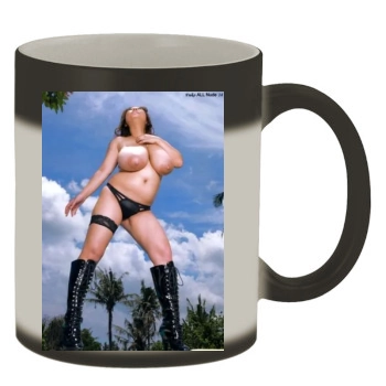 Fuko Color Changing Mug