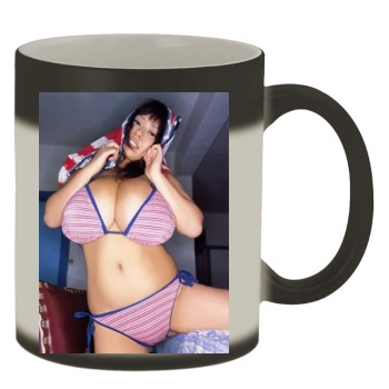 Fuko Color Changing Mug