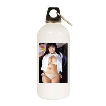 Fuko White Water Bottle With Carabiner