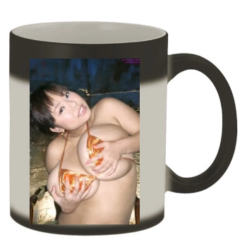 Fuko Color Changing Mug