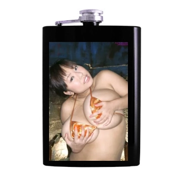 Fuko Hip Flask