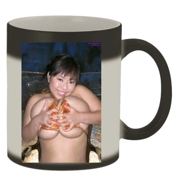 Fuko Color Changing Mug