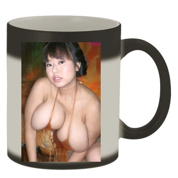 Fuko Color Changing Mug