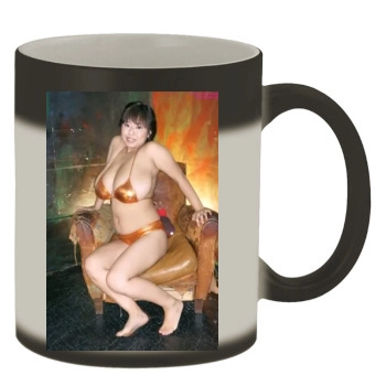 Fuko Color Changing Mug