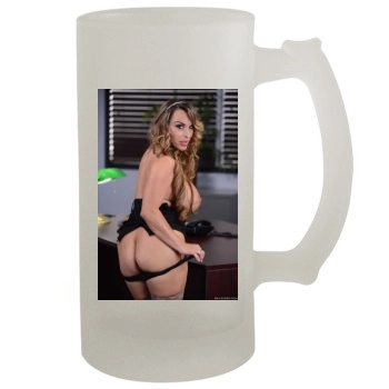 Holly Halston 16oz Frosted Beer Stein