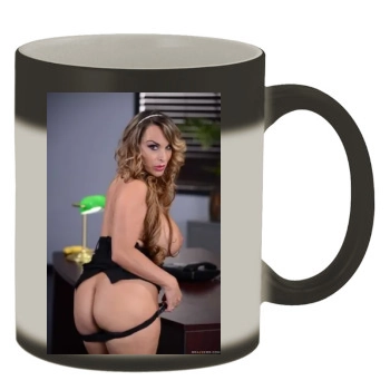 Holly Halston Color Changing Mug