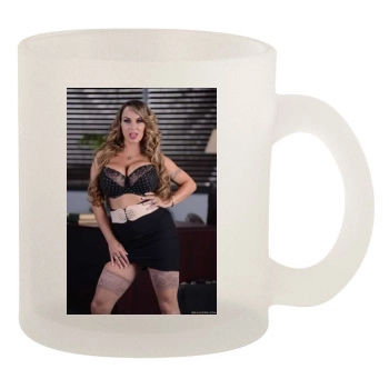 Holly Halston 10oz Frosted Mug