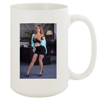 Holly Halston 15oz White Mug