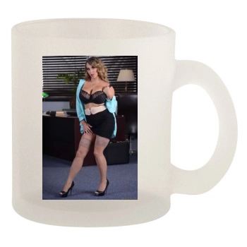 Holly Halston 10oz Frosted Mug