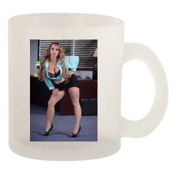 Holly Halston 10oz Frosted Mug