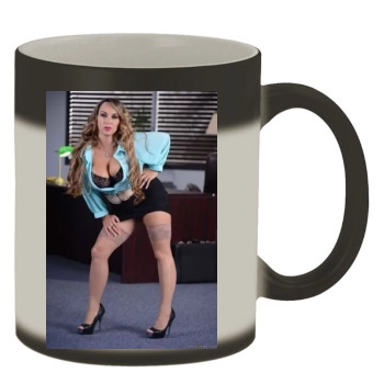 Holly Halston Color Changing Mug