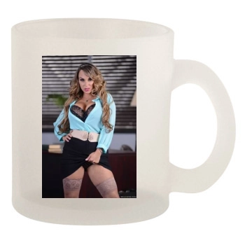 Holly Halston 10oz Frosted Mug