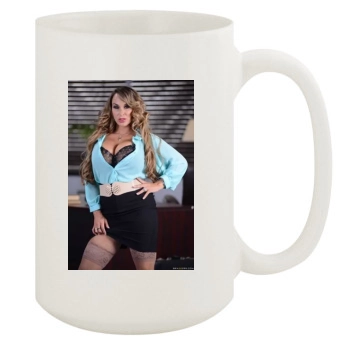 Holly Halston 15oz White Mug