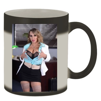 Holly Halston Color Changing Mug