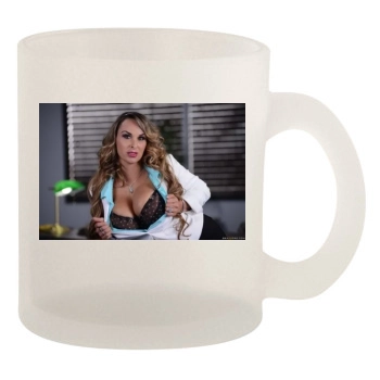 Holly Halston 10oz Frosted Mug