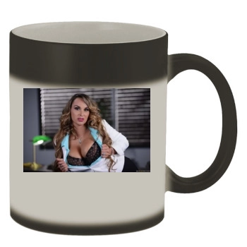 Holly Halston Color Changing Mug