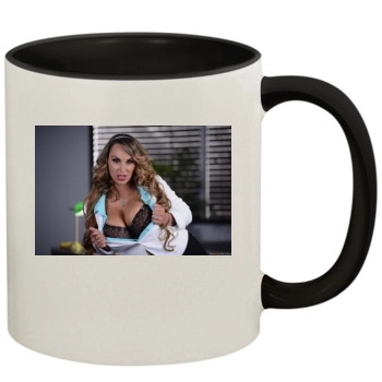 Holly Halston 11oz Colored Inner & Handle Mug