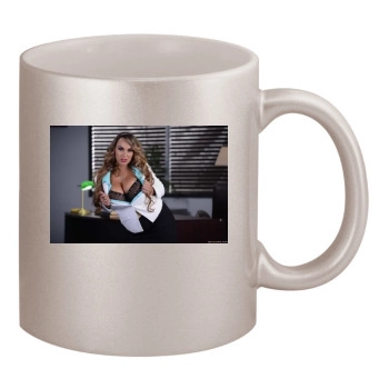 Holly Halston 11oz Metallic Silver Mug