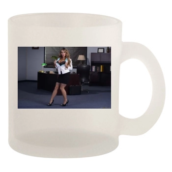 Holly Halston 10oz Frosted Mug