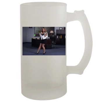 Holly Halston 16oz Frosted Beer Stein