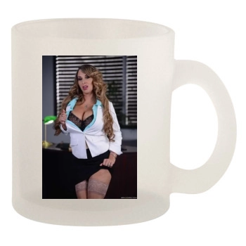 Holly Halston 10oz Frosted Mug