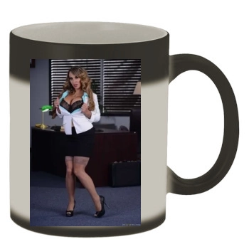 Holly Halston Color Changing Mug