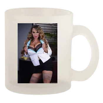 Holly Halston 10oz Frosted Mug