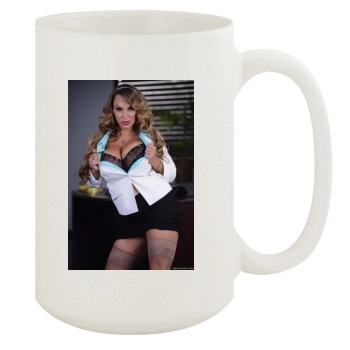 Holly Halston 15oz White Mug