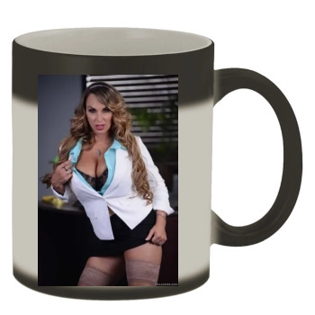 Holly Halston Color Changing Mug