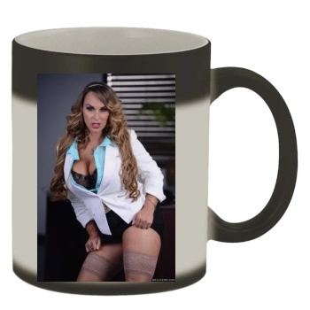 Holly Halston Color Changing Mug