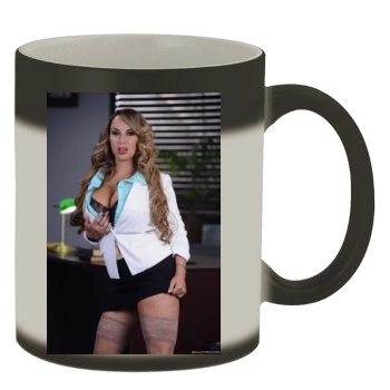 Holly Halston Color Changing Mug