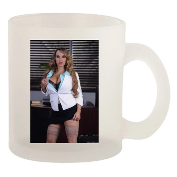 Holly Halston 10oz Frosted Mug