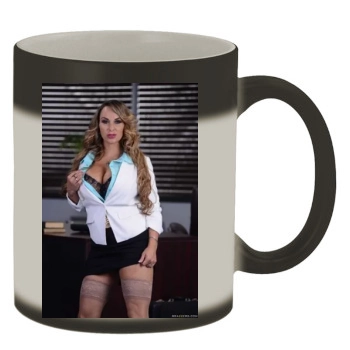 Holly Halston Color Changing Mug