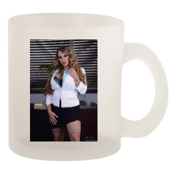 Holly Halston 10oz Frosted Mug