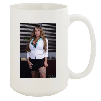 Holly Halston 15oz White Mug