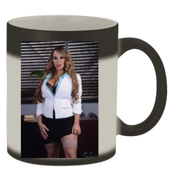 Holly Halston Color Changing Mug