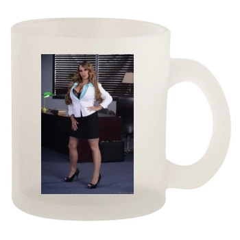 Holly Halston 10oz Frosted Mug