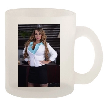 Holly Halston 10oz Frosted Mug