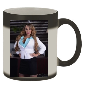 Holly Halston Color Changing Mug