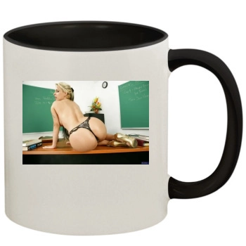 Holly Halston 11oz Colored Inner & Handle Mug