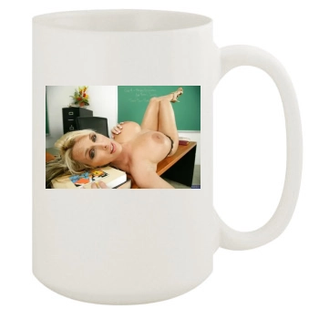 Holly Halston 15oz White Mug