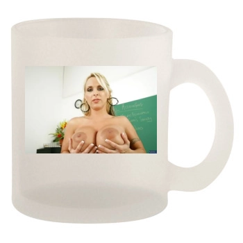 Holly Halston 10oz Frosted Mug