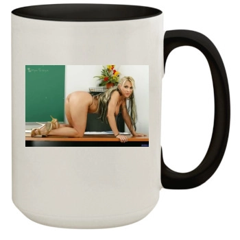 Holly Halston 15oz Colored Inner & Handle Mug