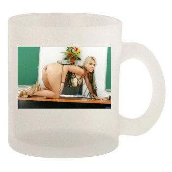 Holly Halston 10oz Frosted Mug