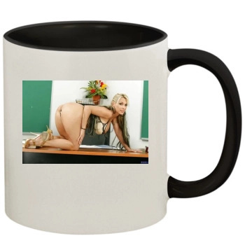 Holly Halston 11oz Colored Inner & Handle Mug