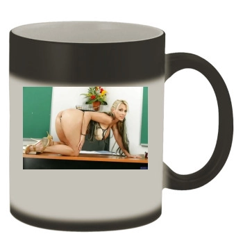 Holly Halston Color Changing Mug