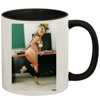 Holly Halston 11oz Colored Inner & Handle Mug