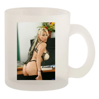 Holly Halston 10oz Frosted Mug