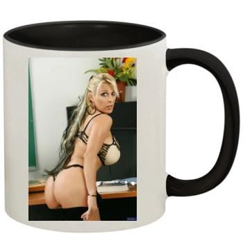 Holly Halston 11oz Colored Inner & Handle Mug