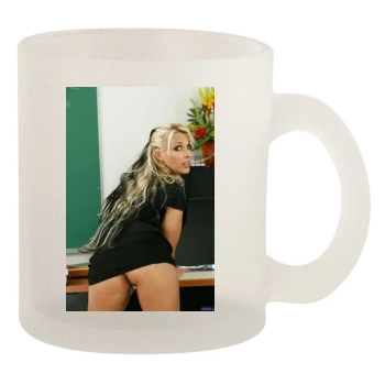 Holly Halston 10oz Frosted Mug